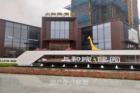 城东保利海德佳园E区臻园3室2厅1卫115万97m2出售